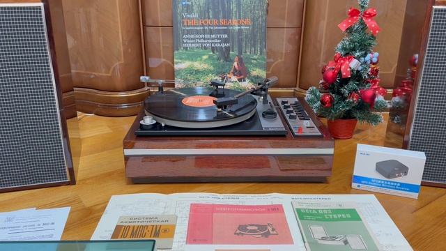 Вега-002 // UNITRA G-600 B’1976 & Vivaldi - Concerto No.4 Winter