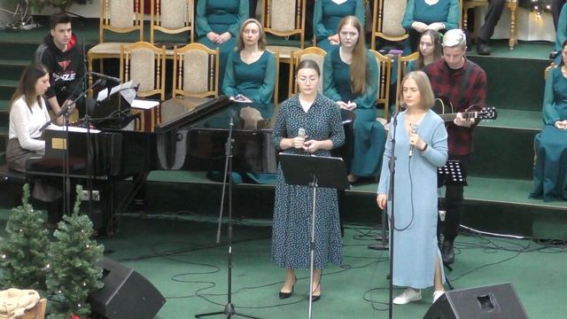 " Мир воспевает.."