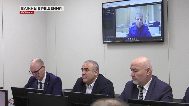 Заседание Думы Покачей