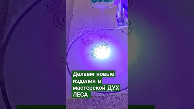 Новые изделия в столярной мастерской