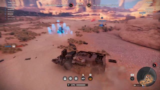 Crossout #3 Грызём