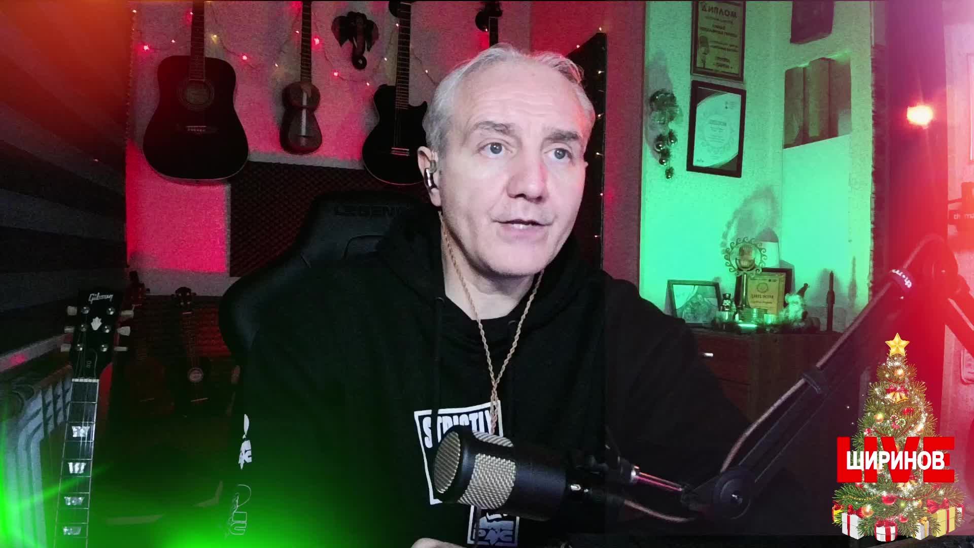 Ширинов в эфире!