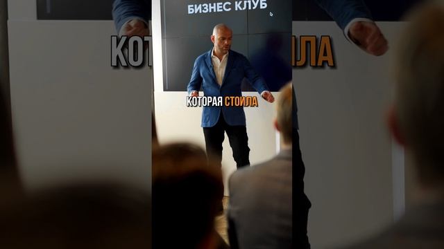 Нужно держать руку на пульсе...#бизнес #бизнесбаня #bizinbanya