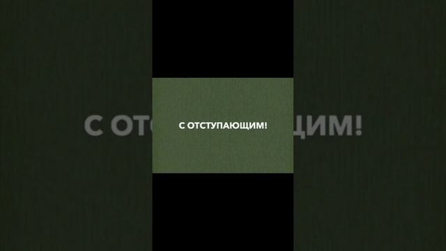 Новый год