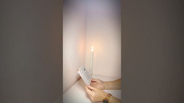 ТЫ ДОЛЖЕН ЭТО ЗНАТЬ ПРЯМО СЕЙЧАС