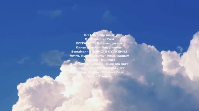 Подборка хитов на Казахском 🇰🇿 _ Лучшие песни июля - 2024.mp4