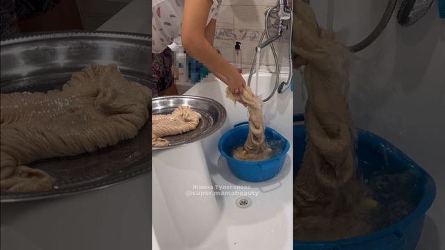 Варю беш из конины для мукбанга