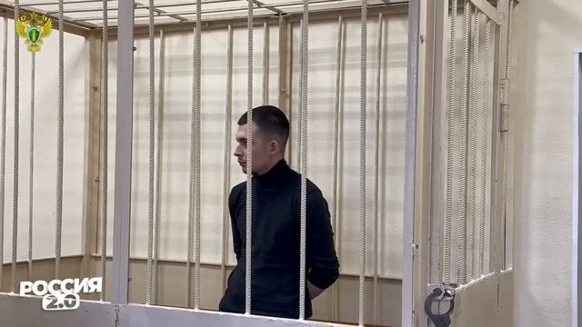 За измену Родине-16 лет лишения свободы
