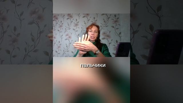МЫ ВСЕ ИГРАЕМ В ОДНУ ИГРУ