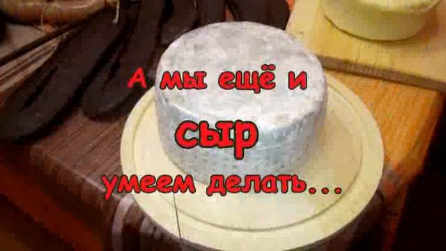 Клали МЫ на санкции !!!