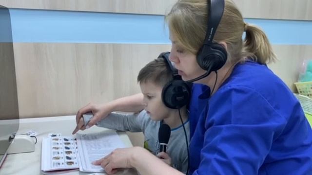 Микшер 1