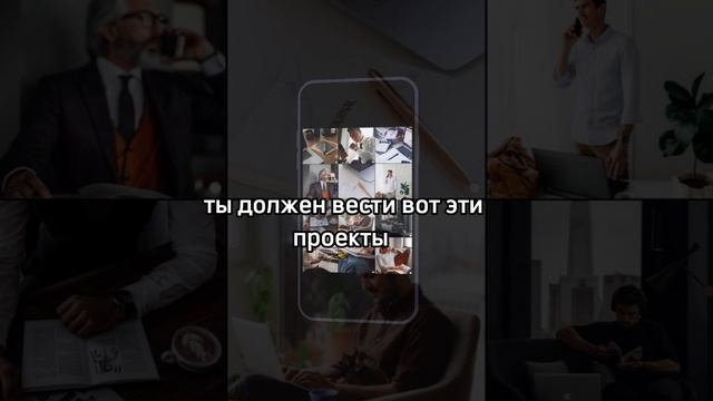 Бизнес это агрегатор денег для работников