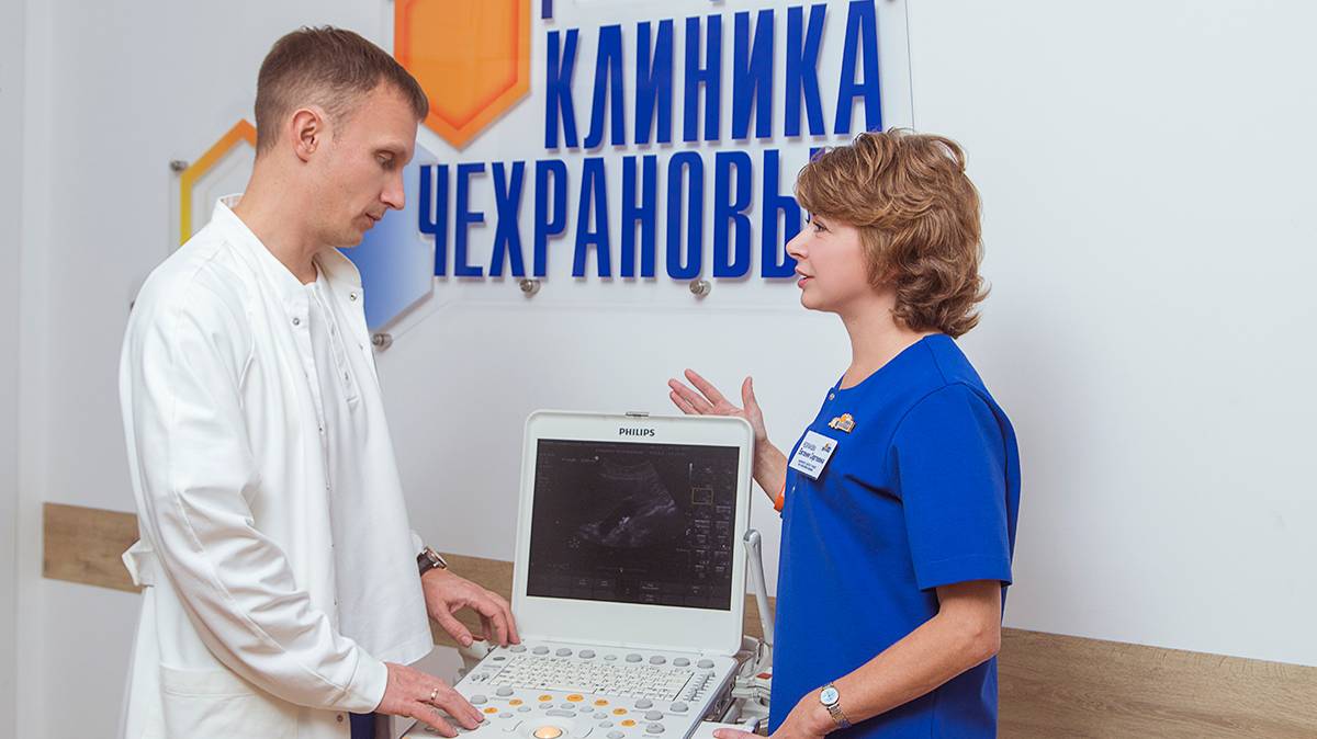УЗИ экстракраниальных артерий. Инсульт у молодой  женщины 36 лет . Что его вызвало?