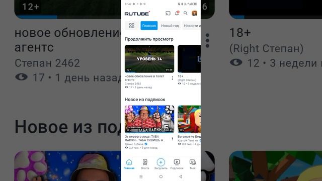 я просто это из 1 видео взял.