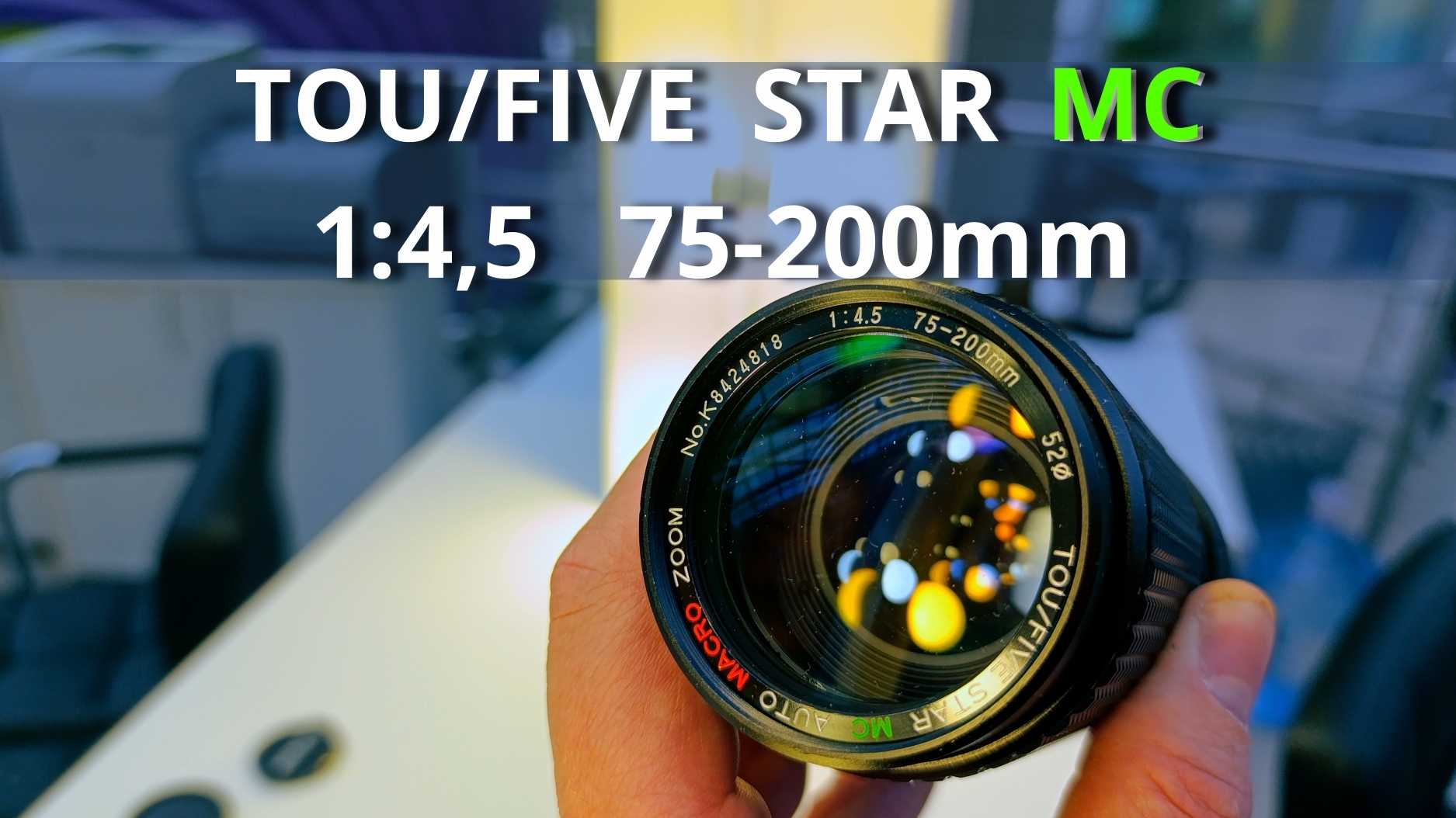 Five STAR MC Macro Zoom 75-200 (Обзор примеры с Sony FX30) помповый зум