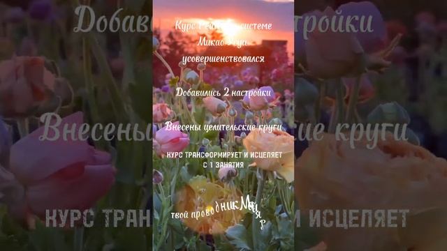 https://t.me/MayaK369/1/707  Подробности в группе ⤴️⤴️⤴️⤴️