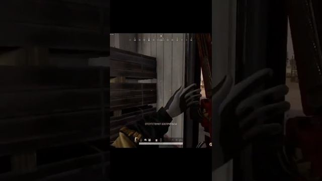 на что способны клоуны? #shorts  #pubg #пабг #пубг