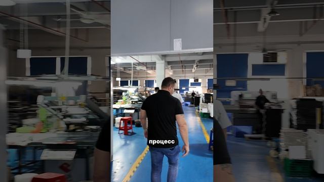 фабрика бирки в китае