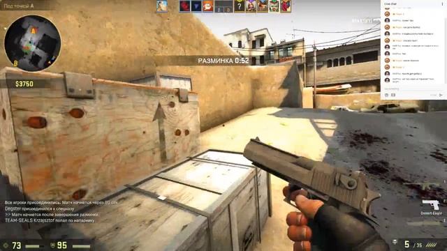 Counter-Strike: Global Offensive НОЧНЫЕ ПРИКЛЮЧЕНИЯ