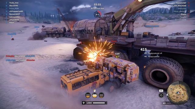 Crossout #20 Это я хорошо попал