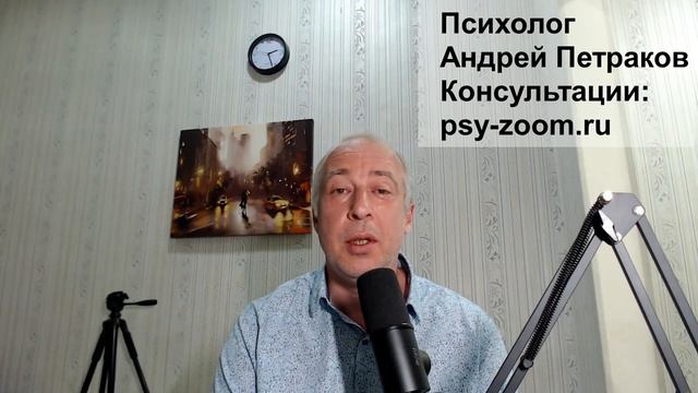 Основные триггеры абьюзеров