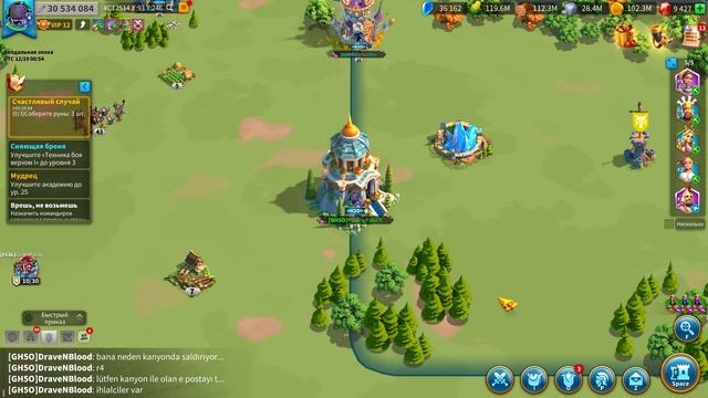 Rise of Kingdoms #180 Игры кончились. 3450 вступает в сезон завоеваний!