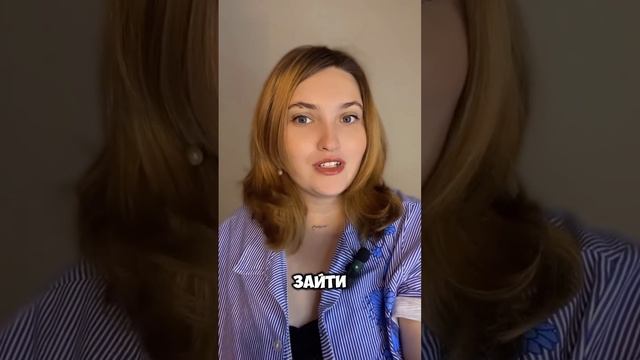 Новогодняя трансформационная игра Лила Чакра