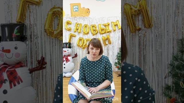 К. И. Чуковский "Краденое солце"