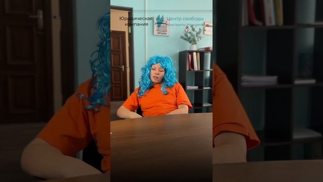 больше про законное списание долгов в тг: ivanovamargarita