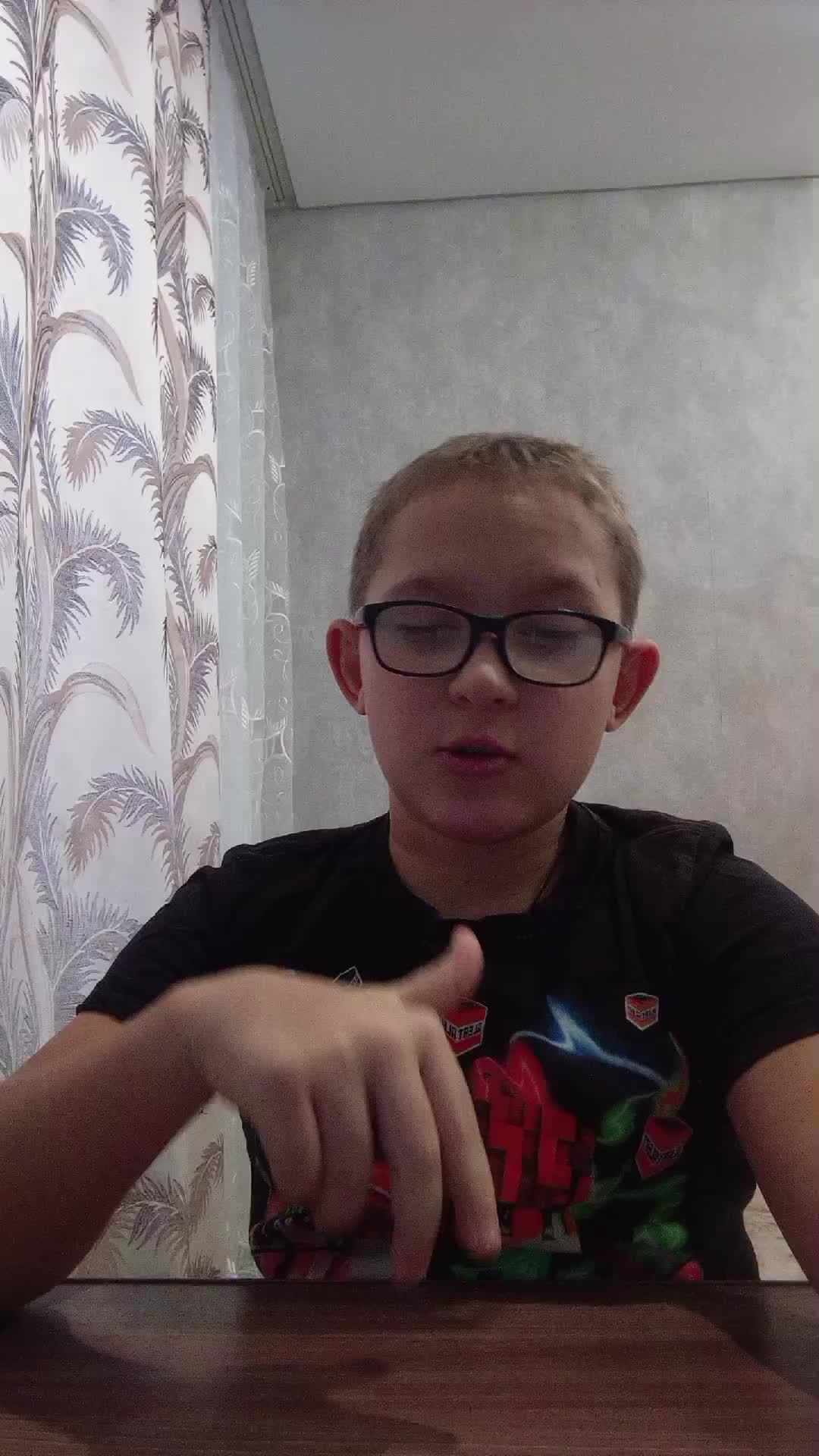 дуэли с подписчиками
