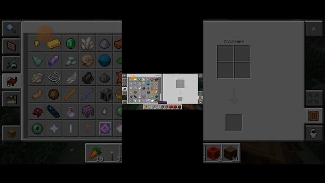 19-12-2024