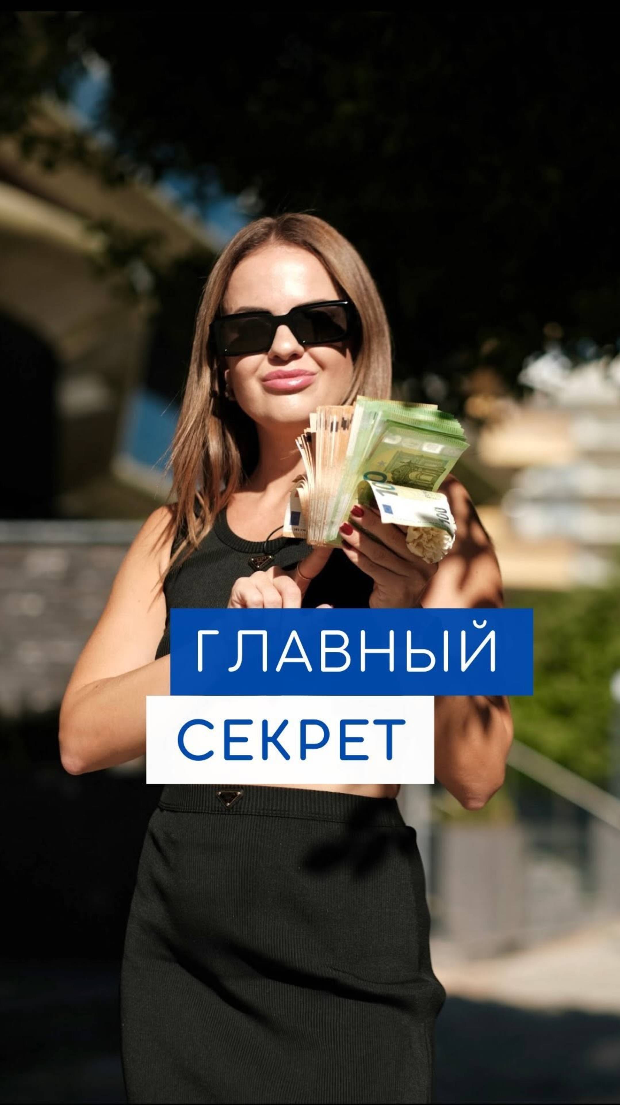 Что нужно для покупки квартиры в Турции?