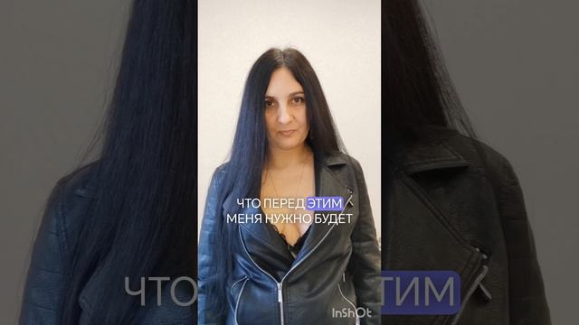 МУЖЧИНАМ НА ЗАМЕТКУ.