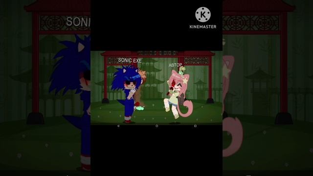 sonic exe. Batll