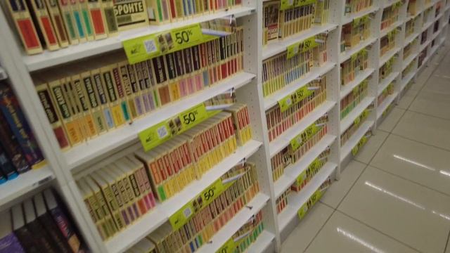 Книжная охота  / супер книги в фикс прайс / читай-город / ищем крутые книги