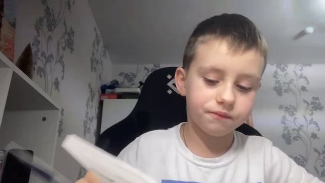 химия и физика