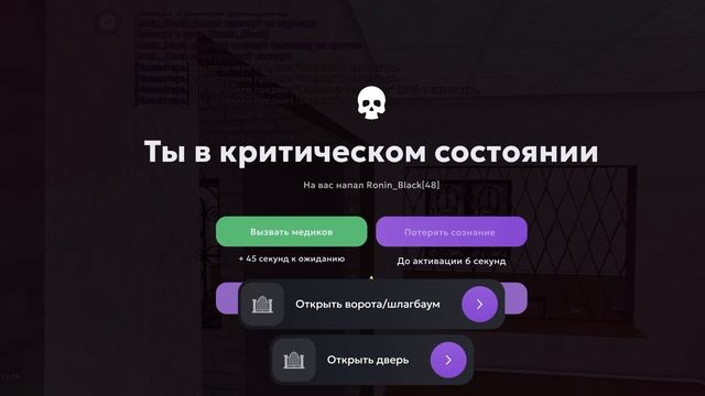 т. к