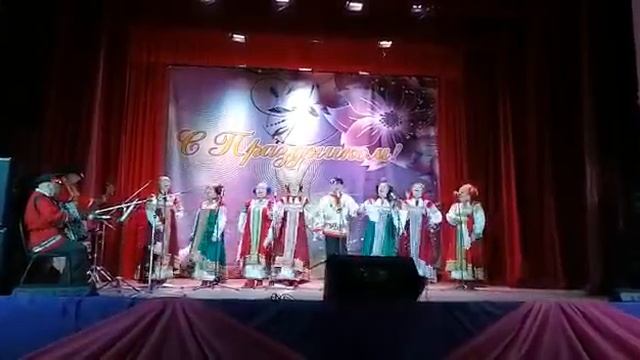 "Роза"