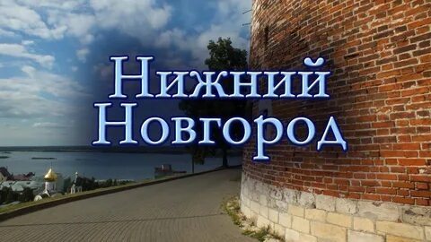 Шоу дронов на 800-летие города