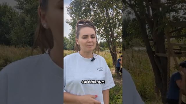 Мат. капитал можно вкладывать в покупку земли? Как сэкономить на покупке земли: https://vk.cc/cxZ2Ly