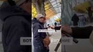 Это русский город, украинцы сюда понаехали»
У украинской журналистки в Одессе что-то пошло не так🤣