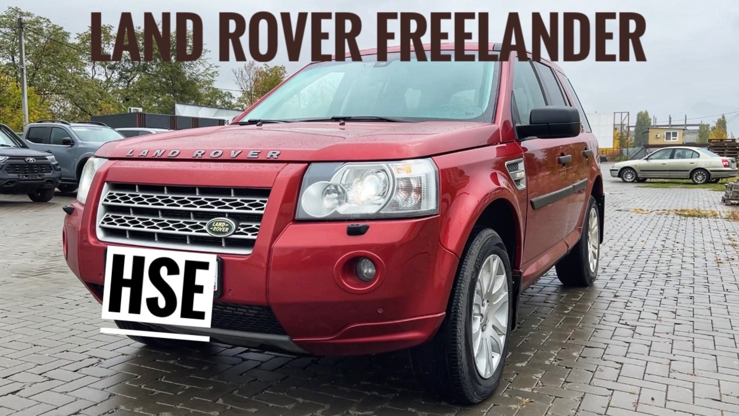 Land Rover Freelander 2010, 2.2 дизель, 215 тыс пробег, HSE, AT. авто в продаже,  CARERA