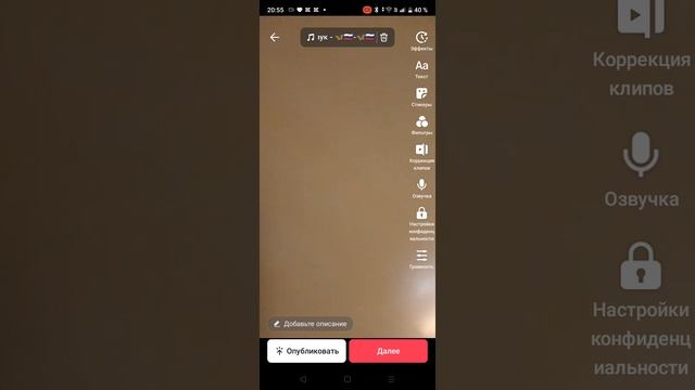 всем привет что то долго Вадим не ходит в школу это бедняги делали операцию завтра будет 1 ч Вадима