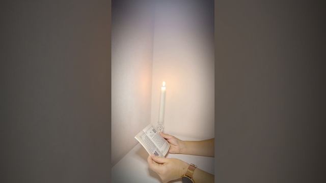 ТЫ ДОЛЖЕН ЭТО ЗНАТЬ СЕГОДНЯ