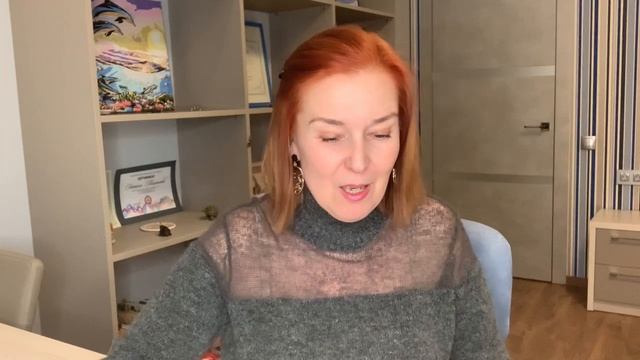 КВАНТОВОЕ ТАРО