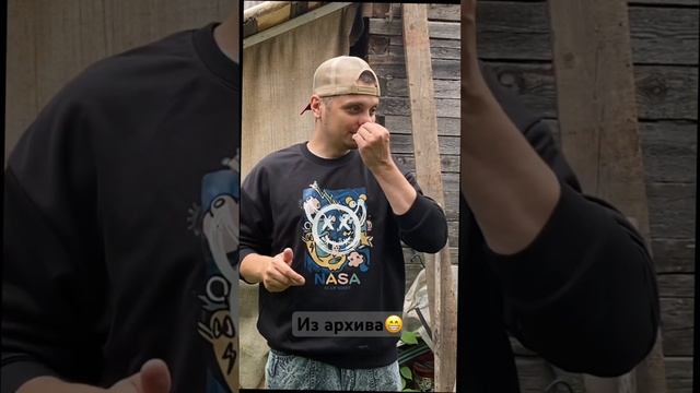 Видео из архива. #мастерская #мебель #юмор #woodworking #успех #wood #future #ремонт #кд #mellstroy