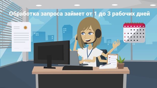 Независимая судебная экспертиза в АНО «МСЭБ»