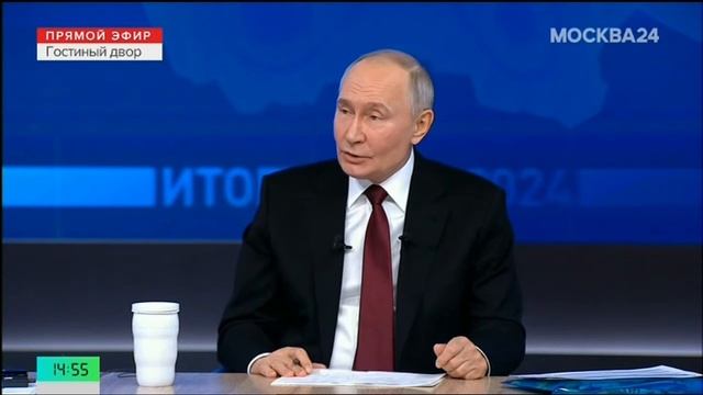 Путин рассказал о ситуация с Youtube и Google - Москва 24