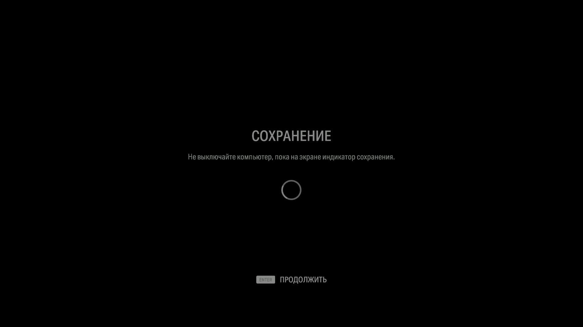 Alan Wake 2 - чет я заблудился, помогите(