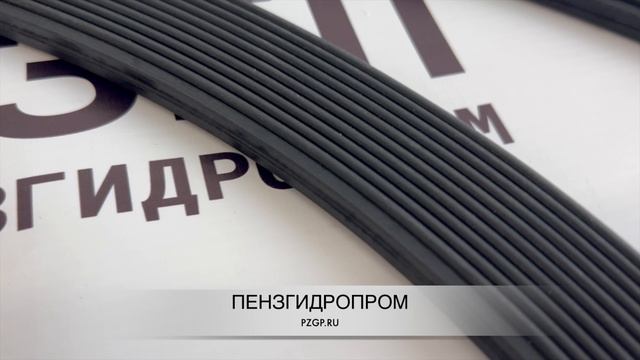 Манжета под горловину крышки люка 363.00.00.24 (24 / 12 отверстий)